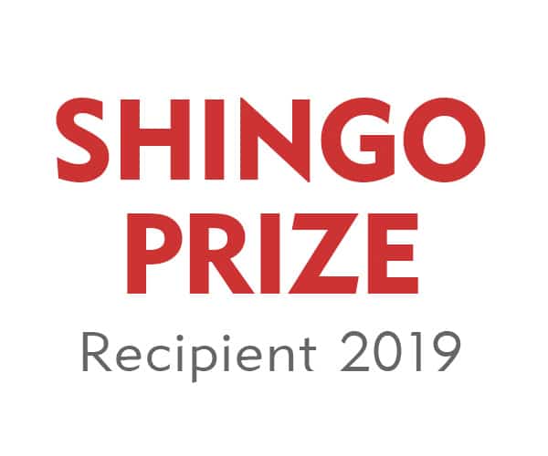优等医疗-我们的蒂华纳地点2019 Shingo奖的获奖者