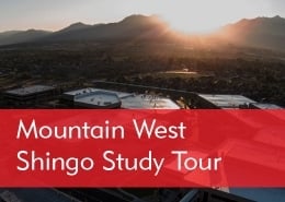 三好医——西山信吾游学